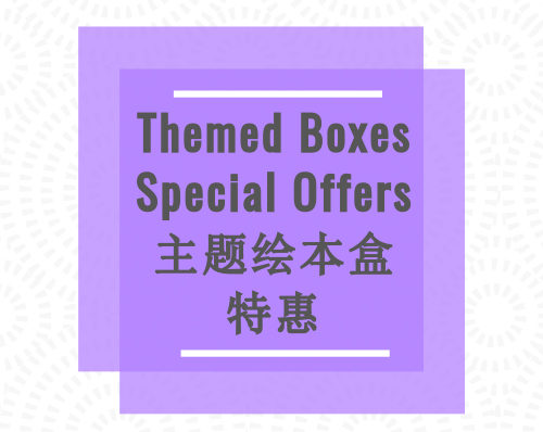 Themed Boxes Special Offers