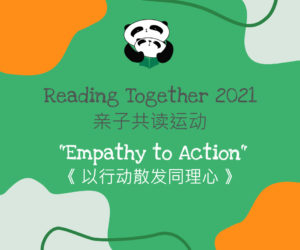 Reading Together 2021: Empathy to Action